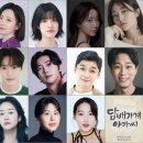 담배가게아가씨 이미지