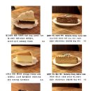 레귤러하우스
