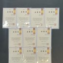 킴스합기도 이미지