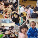 명성어린이집 이미지