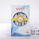 거북선건어물 이미지