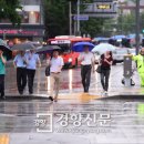 광화문아침 이미지