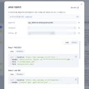 모두의 AI(인공지능) 피지컬 컴퓨팅 | 2026 한국형-AI기반 교사개발자 양성 과정 참여 후기