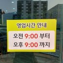 정통밀양돼지국밥 이미지