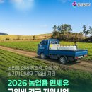 남사농협주유소 네이버블로그