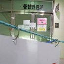 장안구청 종합민원실 이미지