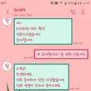 나라종합인테리어 이미지