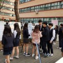 과천중앙고등학교 이미지