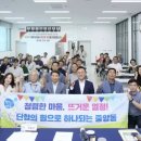 중앙동9 경원일보