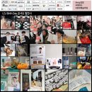 태화당한의원 | 더컬쳐앤이 주최한 문화예술의 대중화 확대 등 사회적 메시지를 던지는 파티에 다수의 기업들 후원 행렬...