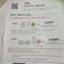 구트병원 | 창원 종합 건강검진 병원 ㅡ 구트 병원