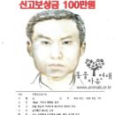 황구농장 이미지