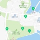 영종진공원 Daum카페