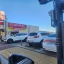 세명건강랜드 이미지