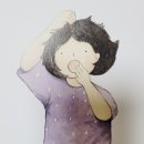 고운세탁소 이미지