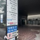 속튼튼원내과의원 네이버블로그