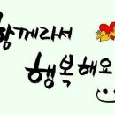 미래요양병원 이미지