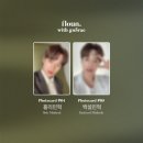 올프