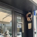 자연과학대학 3호관 이미지