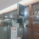 광화문두부촌 | [종각역/광화문역] <한일삼계탕 두부촌> 종각근처...저녁식사 책임지는 식당 닭한마리 후기(내돈내산)