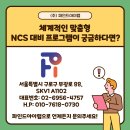 파인드랩 이미지