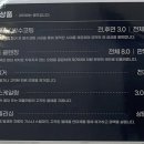 스타손세차 이미지
