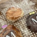 바쥬2 | [🥯 베이글 주문 추천] Only 국내산 쌀🌾 &amp; No 밀가루🚫 고단백 저당빵 💛, 메바쥬(Mebaju) 쌀베이글 후기❕