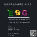 메디슨TIM 이미지