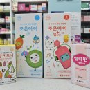 이-조은에너지