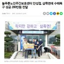 늘푸른미디어 Daum카페