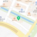 투뿔소정소 이미지