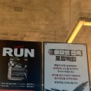 한아름베이커리 | 아베베 베이커리 서울 후기 / 광장시장 카페, 포장 주문 꿀팁, 크림빵 내돈내산 솔직 후기
