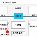 10년 5월 30일(당일) [봉화산-양구] 신청하기 이미지