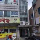 할매네대구막창 이미지