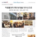 보노헤어 - 영등포구 | 보노헤어