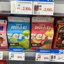 GS25구서SK뷰점 네이버블로그