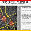 논현1-223 이미지