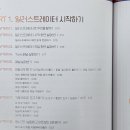 디자인밝음 이미지