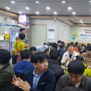 행복재활보호작업장 이미지