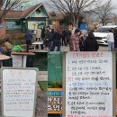 춘일막국수 | 2/25-26 철원 금학산,한탄강, 철원은 맛집 천지