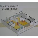 홈타운세탁소 이미지