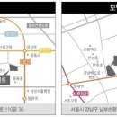 디에이치비전 이미지