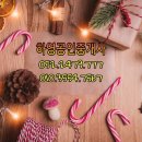 하영공인중개사사무소 이미지