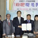 동광기업(주) 이미지