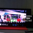 스마트M 이미지