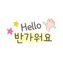 GS25중산현해점 이미지