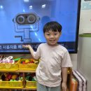 2026년 8월 4주 안전교육(장애 인식개선 예방교육)=해치와 함께하는 출발! 우리동네 탐험단(꽃잎반) 이미지