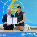 무주군, (사)팀차붐과 유소년축구 발전 업무협약 이미지