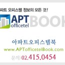 주공이발관 이미지