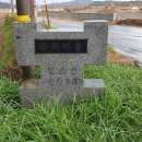 신동3리 이미지
